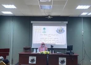 الشيخ المطيري” يحاضر عن الضبط الجنائي بدوريات جازان