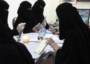 جمعية الثقافة والفنون بتبوك تختتم فعاليات الورشة التدريبية لاساسيات فن الريزن