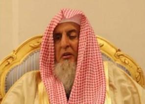 مفتي عام المملكة يهنئ سمو ولي العهد بمناسبة صدور الأمر الملكي بأن يكون رئيسًا لمجلس الوزراء