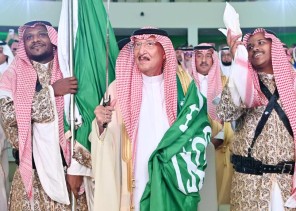 سمو أمير جازان يرعى حفل أهالي المنطقة بمناسبة اليوم الوطني الـ92..