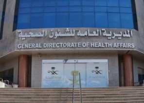 “صحة المدينة” تنُفذ 139 جولة رقابية للتأكد من تطبيق الإجراءات الاحترازية