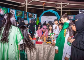 فنون الحدود الشمالية تشارك بفعاليات اليوم الوطني 92