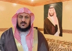 رئيس مركز عين القنور الأستاذ “منصور علي القنور” يهنئ مقام خادم الحرمين الشريفين وولي عهد الأمين بمناسبة اليوم الوطني الـ 92