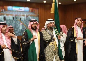 جامعة جدة تحتفل باليوم الوطني السعودي ٩٢ بأجمل لوحة أزياء تراثية