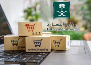 “التجارة”: 9 ضوابط للتخفيضات التجارية في المنشآت والمتاجر الإلكترونية