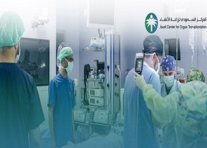 من بين المرضى 3 أطفال .. (7) موافقات للتبرع بالأعضاء من متوفين دماغيا تصنع الأمل في حياة (21) مريض