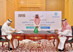 نائب أمير منطقة حائل يرعى توقيع اتفاقية تعاون بين مجلس شباب المنطقة و شركة “هنقرستيشن المحدودة”