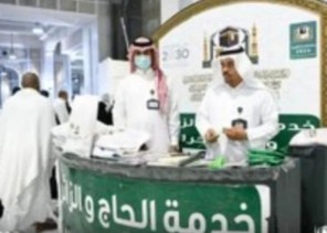 الرئاسة العامة لشؤون المسجد الحرام والمسجد النبوي تنفذ مبادرة “إهداء وضيافة” لقاصدي المسجد الحرام