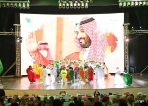 تحت رعاية سمو أمير المنطقة.. تعليم جازان يحتفي بذكرى اليوم الوطني الـ ٩٢..