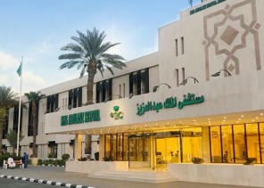 فريق طبي بمستشفى الملك عبدالعزيز بجدة ينجح في إنقاذ سيدة حامل وجنينها