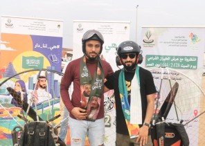 الشريف وطامي يحلقان على ضفاف خلب احتفاءا بيوم الوطن 92