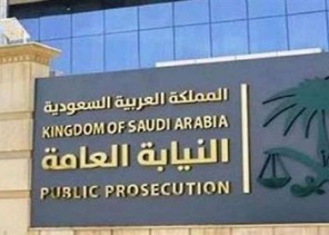 مصدر بالنيابة العامة: السجن لوافد من جنسية عربية قام بنقل متسللين من دولة مجاورة إلى المملكة