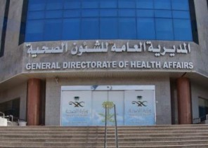 “صحة المدينة” تنُفذ 132 جولة رقابية للتأكد من تطبيق الإجراءات الاحترازية