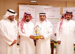مركز الملك عبدالعزيز للحوار الوطني يشارك في لقاء مهارات الحوار الشبابي