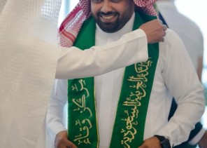 المركز الوطني ( وقاء ) يقيم فعاليات اليوم الوطني 92