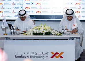 تمكين للتقنيات” و”ريادة الابتكار” توقعان اتفاقية شراكة لإطلاق منصة “تنافس” لخدمة القطاع غير الربحي