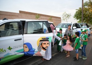 قافلة الحوار تعزز ثقافة الحوار بين أوساط الشباب بأكثر من(1200) مطبوعة وعلم اليوم الوطني