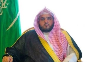 وكيل النيابة العامة: اليوم الوطني ذكرى خالدة لمسيرة دولة وحدت على العدل والحكمة .