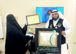 مركز حي المسفلة يُكرم الرسامات من منصة رؤيه في يوم الوطن 92