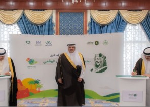 تزامناً مع احتفالات اليوم الوطني الـ 92.. أمير منطقة المدينة المنورة يطلق صندوق التأمين الصحي الوقفي لـ”وقف  الشفاء