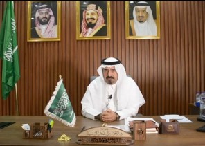 محافظ بيش الدكتور تريحيب بن عماش آل حفيظ يهنئ القيادة بمناسبة اليوم الوطني الـ 92