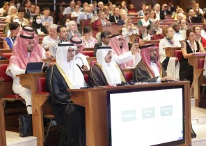 وفد المملكة يشارك في أعمال مؤتمر المجلس الدولي للأرشيف برئاسة المركز الوطني للوثائق والمحفوظات
