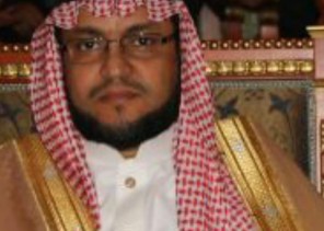 شيخ السادة النعامية بالعالية الحسين بن علي ظافر النعمي يهنئ القيادة الرشيدة بمناسبة اليوم الوطني 92