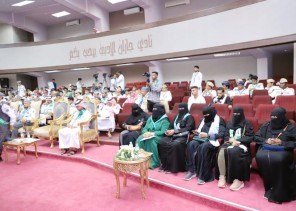 أمسية شعرية بالتعاون مع جمعية الكشافة العربية السعودية