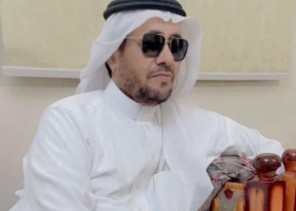 (وطني وطَنُ الحَزْمِ وَالعَزم)