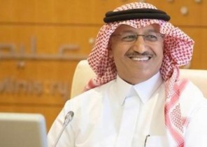 وزير التعليم يصدر قراراً بتمديد التكليف لعدد 14 مديراً للتعليم في المناطق