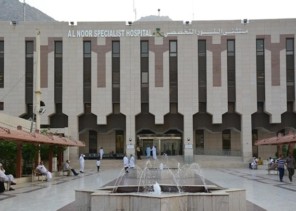 فريق جراحة السمنة في مستشفى النور التخصصي يتمكن من إنهاء معاناة مريض يزن 200 كليوجرام