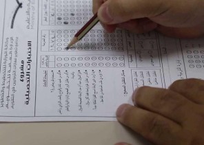 “تقويم التعليم”: يتاح للمتقدم فرصة خامسة لاختبار الثانوية بعد مرور 3 سنوات