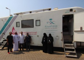 فرع وزارة الموارد البشرية بجازان يطلق حملة التبرع بالدم بعنوان “تبرعك خير سيعود عليك” 