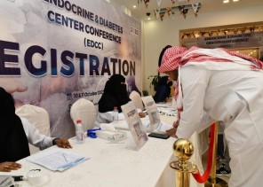 بمشاركة ( 24 ) متحدث .. إختتام أعمال المؤتمر الأول للغدد الصماء و السكري بمستشفى الملك عبد العزيز بجدة