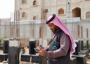 لضمان جودة المباني .. بلدية صبيا تنفذ 5789 جولة رقابية وترصد 301 مخالفة للإجراءات الإنشائية