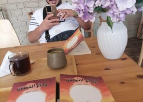 صدور المجموعة القصصية الثامنة للكاتب والقاص محمد حسن الرياني