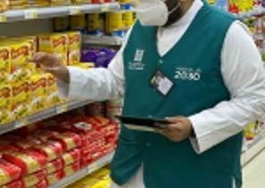 فرع وزارة التجارة بالقصيم تنفذ أكثر من 6,400 عملية لـــ” رصد  مستويات أسعار السلع الأساسية