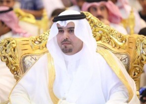 ‏ بلدية الخفجي تطرح فرص استثمارية لصالة أفراح ومجمع تجاري عبر منصة “فرص