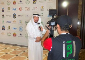 اقرأ تنتهي من تغطية المؤتمر العالمي للطب النبوي