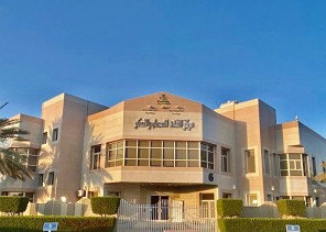 أكثر من 16 ألف مستفيد ومستفيدة من مركز السكري والغدد الصماء ببيشة