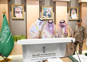 سمو أمير منطقة جازان يدشّن 11 مشروعاً تنموياً للطرق بتكلفة بلغت 349 مليون ريال..