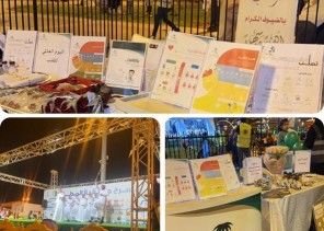 القطاع الصحي بـ”خميس مشيط” يُنفذ فعاليات اليوم العالمي للصيدلة واليوم العالمي للقلب بحديقة المطار في أبها
