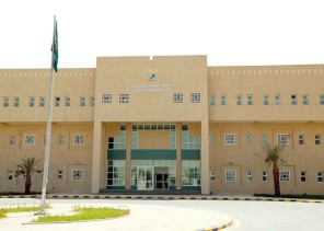 فتح باب القبول للفصل الثاني في برامج الدبلوم والبكالوريوس بـ “تقنية البنات بالرياض”