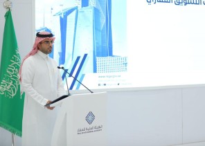 “إيجار” يُبرم ١٢ اتفاقية مع منصات عقارية لتسهيل الإجراءات التعاقدية