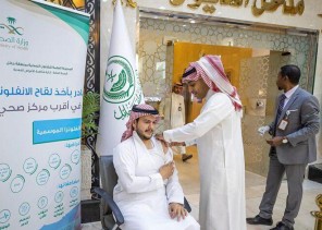 نيابة عن سمو أمير منطقة حائل .. الأمير فيصل بن فهد بن مقرن يدشن حملة التطعيم ضد الإنفلونزا الموسمية