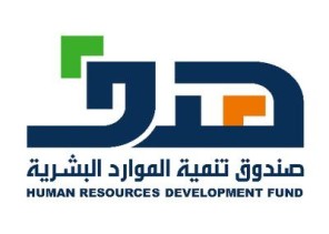 خلال جلسته العادية الخامسة .. مجلس الشورى يطالب “هدف” بالحد من التباين في رواتب السعوديين