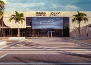 بلدية المعابدة الفرعية تنفذ حاضنة نموذجية جديدة للمتاجر المتنقلة بمكة المكرمة