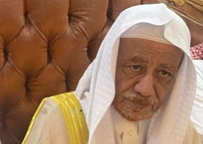 شخصيات تربوية الاستاذ موسى بن يحيى احمد خواجي