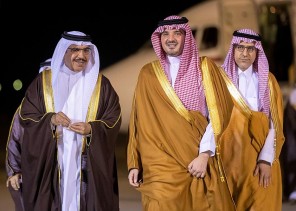 وزير الداخلية البحريني يصل الرياض