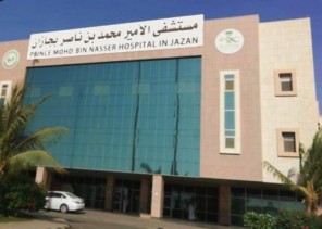 بواسطة تقنية العدسات القطرية .. نجاح إعادة القدرة البصرية لمريض بمستشفى الأمير محمد بن ناصر